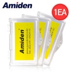 오픈메디칼 - 생활건강의료기기 종합몰 오픈메디칼