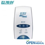 생활건강 의료기기 쇼핑몰 오픈메디칼 오픈메디칼