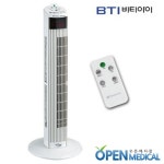 오픈메디칼 - 생활건강의료기기 종합몰 오픈메디칼
