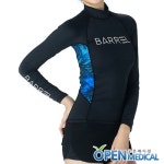 오픈메디칼 - 생활건강의료기기 종합몰 오픈메디칼