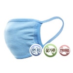 생활건강 의료기기 쇼핑몰 오픈메디칼 오픈메디칼