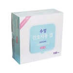 생활건강 의료기기 쇼핑몰 오픈메디칼 오픈메디칼