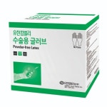생활건강 의료기기 쇼핑몰 오픈메디칼 오픈메디칼