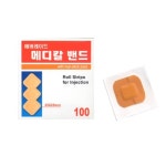 생활건강 의료기기 쇼핑몰 오픈메디칼 오픈메디칼