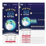 생활건강 의료기기 쇼핑몰 오픈메디칼 오픈메디칼