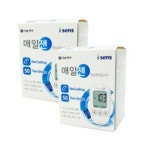 생활건강 의료기기 쇼핑몰 오픈메디칼 오픈메디칼