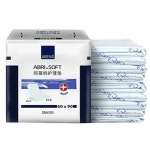 생활건강 의료기기 쇼핑몰 오픈메디칼 오픈메디칼