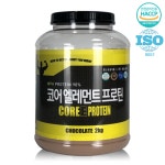 생활건강 의료기기 쇼핑몰 오픈메디칼 오픈메디칼