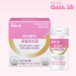 생활건강 의료기기 쇼핑몰 오픈메디칼 오픈메디칼