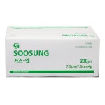 생활건강 의료기기 쇼핑몰 오픈메디칼 오픈메디칼