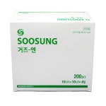 생활건강 의료기기 쇼핑몰 오픈메디칼 오픈메디칼