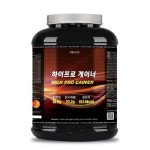 생활건강 의료기기 쇼핑몰 오픈메디칼 오픈메디칼