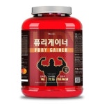생활건강 의료기기 쇼핑몰 오픈메디칼 오픈메디칼