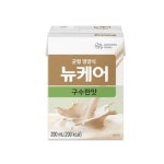 생활건강 의료기기 쇼핑몰 오픈메디칼 오픈메디칼