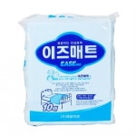 생활건강 의료기기 쇼핑몰 오픈메디칼 오픈메디칼