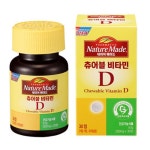 오픈메디칼 - 생활건강의료기기 종합몰 [네이쳐메이드] 츄어블 비타민D 30일분