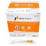 오픈메디칼 - 생활건강의료기기 종합몰 오픈메디칼