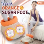 오픈메디칼 - 생활건강의료기기 종합몰 [ZESPA] 제스파 오렌지 슈가 풋 발마사지기 ZP869