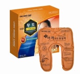 오픈메디칼 - 생활건강의료기기 종합몰 ●묶음상품●[한마음] OM003 황토냉온찜질팩/어깨전용 7개/박스/찜질기/황토뜸질기/찜질기/뜸질기... 