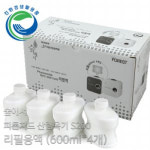 건강의료기기 대표쇼핑몰 - 오픈메디칼 [숲에서] 숲에서 피톤치드 산림욕기 New S200 리필액(600mlx4병) /편백나무/히노끼/공기청정... 