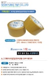 생활건강 의료기기 쇼핑몰 오픈메디칼 오픈메디칼