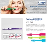 오픈메디칼 - 생활건강의료기기 종합몰 오픈메디칼