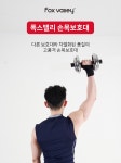 생활건강 의료기기 종합쇼핑몰 오픈메디칼 오픈메디칼