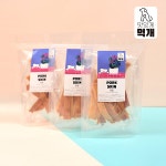 생활건강 의료기기 쇼핑몰 오픈메디칼 오픈메디칼