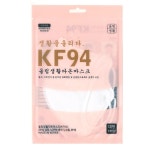 생활건강 의료기기 쇼핑몰 오픈메디칼 오픈메디칼