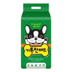 생활건강 의료기기 쇼핑몰 오픈메디칼 오픈메디칼