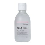 생활건강 의료기기 쇼핑몰 오픈메디칼 오픈메디칼