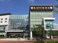 오산시 인터넷방송
