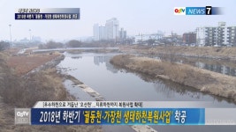 오산시 인터넷방송