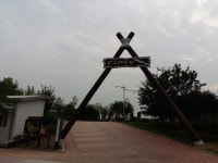 오산시 인터넷방송