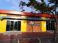 오산시 인터넷방송