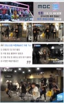 이수 FREESTYLE 피아노.바닥시공.음향.에어컨.방음.시설완비 | 중고악기 뮬