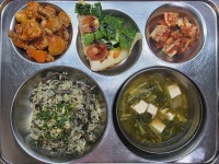 12.31(수) 학교급식 식단 사진입니다. :: 급식 소식 :: 온양풍기초등학교 온양풍기초등학교 :: 급식 소식 :: 12.31(수) 학교급식 식단 사진입니다.