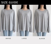 박남매♥ 44-66 사이즈 가격대비최고v 거품없는 데일리룩! 믿고찾는 박남매.^^ 복사-부드럽고 찰랑한 레이온 스판 긴팔 티셔츠 P0001110