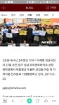 ●●●《초대박》 목표가 2,000원인 이유~●●● | 오리엔트바이오(002630) | 종목토론 - 팍스넷 증권포털