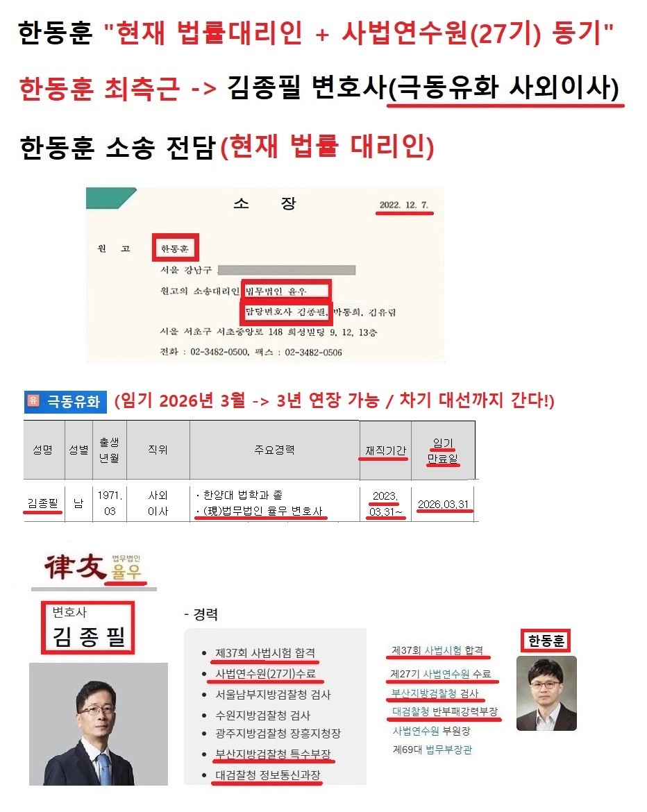 티몬과 위메프 대규모 미정산 파문, 피해 10억원 넘는 업체도 조사중