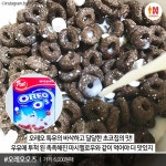 주주 여러분의 성원이 필요합니다. | 진원생명과학(011000) | 종목토론 - 팍스넷 증권포털