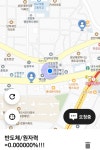 반도체가 원자력을 대체할 수 있을까??? | 종목최신글 | 종목입체분석 - 팍스넷 증권포털