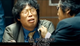 5일선 터치 하면 10,900 정도...하회하면 9천원까지 각오하셔야 할 듯~~~ | 조광ILI(044060) | 종목토론 - 팍스넷 증권포털