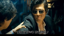 오함마로 손모가지 뿌쎠야 할 사기꾼 주포 세퀴~~~ | 케이엔솔(053080) | 종목토론 - 팍스넷 증권포털