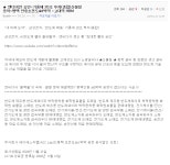 삼성전자 엔비디아 고대역HBM 최대한빨리승인 ??? | 신성델타테크(065350) | 종목토론 - 팍스넷 증권포털