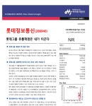 롯데이노베이트 주식회사(신관) | 롯데그룹 유통혁명은 내가 이끈다. - HI투자증권 | 롯데이노베이트(286940) | 종목토론 - 팍스넷 증권포털