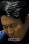신성이 하한가 때리면 그 때 원래 대장자리 탈환하는기야~~~기래야 개잡주의 명성을 날리는기야 | 서남(294630) | 종목토론 - 팍스넷 증권포털