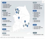 1234 | 골든센츄리(900280) | 종목토론 - 팍스넷 증권포털