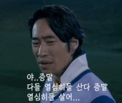 성 부 리 현 상 황 | 선옵토론실 | 선물옵션 - 팍스넷 증권포털