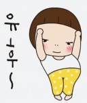 굿모닝 ㅡ ㅡ | 선옵토론실 | 선물옵션 - 팍스넷 증권포털